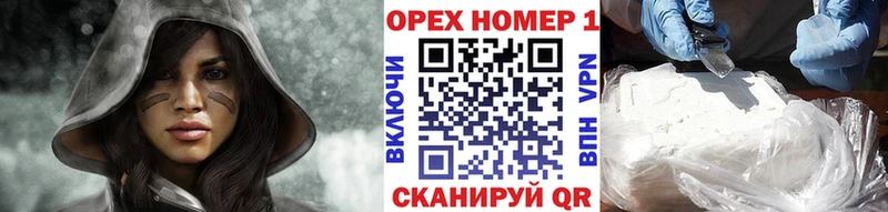 hydra рабочий сайт  Венёв  COCAIN VHQ 