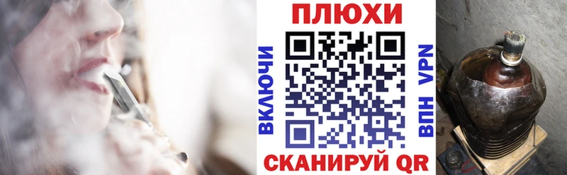 купить наркотики сайты  Венёв  ГАШ гашик 