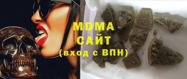 метадон Алзамай
