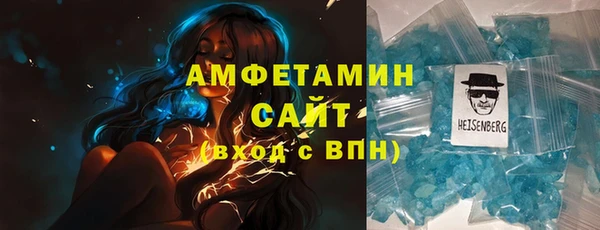 марихуана Алексеевка