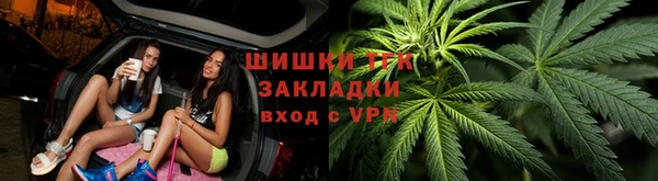 марихуана Алексеевка