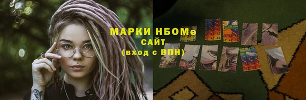 метадон Алзамай