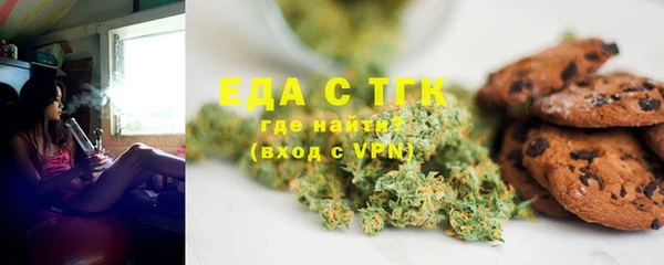 шишки Алексин