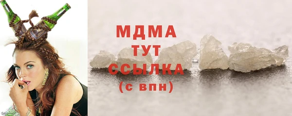 марихуана Алексеевка