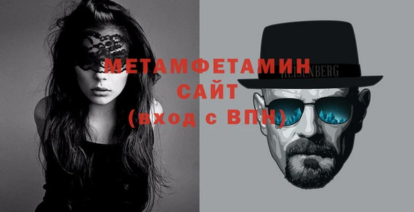 метадон Алзамай