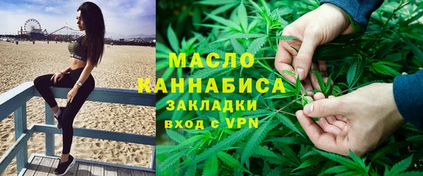 марихуана Алексеевка