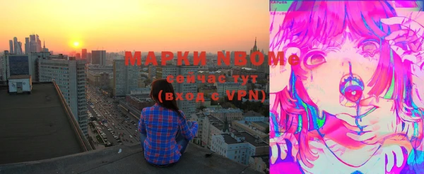 марихуана Алексеевка