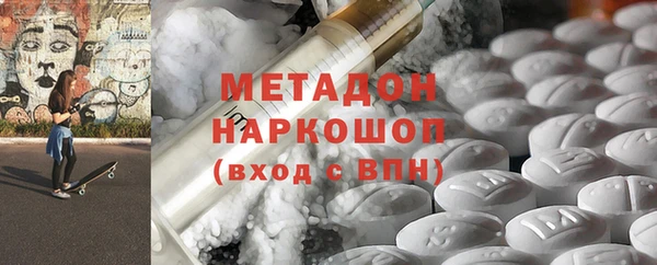шишки Алексин