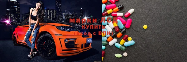 MDMA Premium VHQ Остров