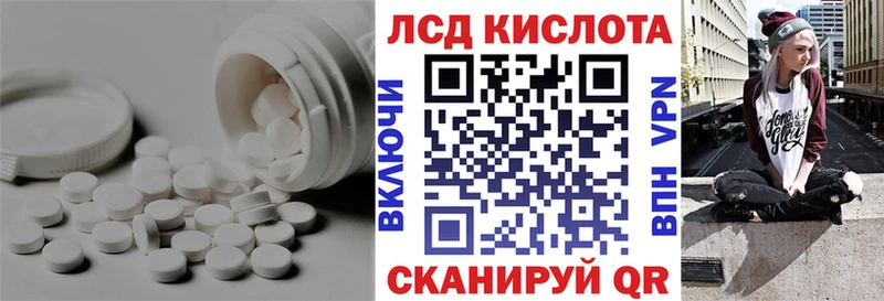 купить наркотики сайты  блэк спрут вход  ЛСД экстази ecstasy  Венёв 