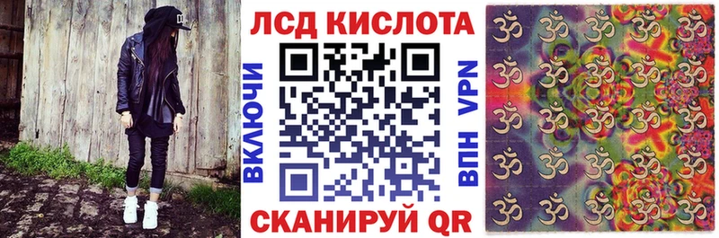 хочу наркоту Венёв Марки 25I-NBOMe 1,5мг