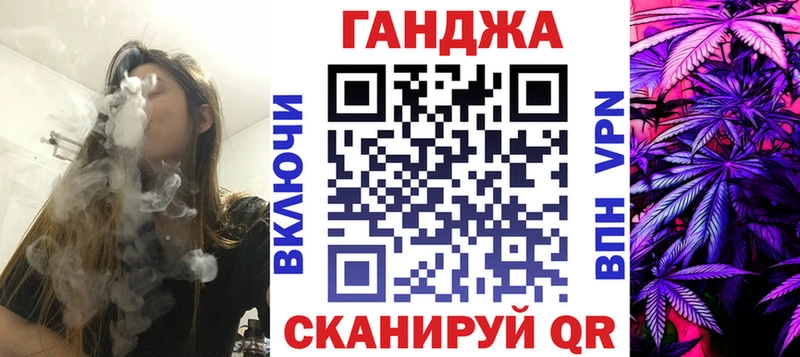 Канабис план  где найти наркотики  гидра ссылки  Венёв 